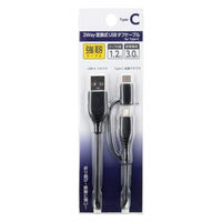 2Way ϊUSB^tP[u FCTMC-JD30_x 1.2m microUSB Cable Type-C Connector 1