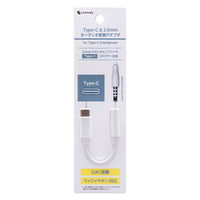 Z`[ Type[C&3.5mmI[fBIϊA_v^ AHA-C35 Type-C 3_5mm Audio Henkan Adapter 1