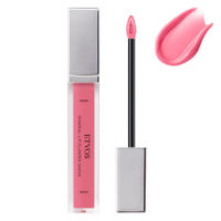 【数量限定】ETVOS（エトヴォス） ミネラルリッププランパーシアー　キャンディベリー