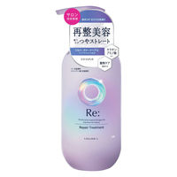 ルシードエル　アールイー　リペアトリートメント 380g マンダム