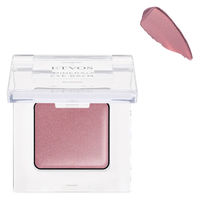 【数量限定】ETVOS（エトヴォス） ミネラルアイバームＩＩ　ピオニーワイン