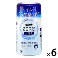 消臭元ZERO 本体 トイレ用 フレッシュシャボンの香り 消臭剤 400mL 1セット（１個×6） 小林製薬