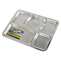 ステンレス コンボ プレートC G815-966C DULTON/ダルトン