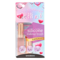 粧美堂 シリコンチップメイクブラシ