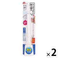 激落ちくん ワンタッチ トイレブラシクリーナー 取替本体（ラバー）1セット（1個×2）レック