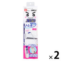 激落ちくん トレループ ケース付き ホコリ取り ハンディ 伸縮 1セット（1個×2）レック