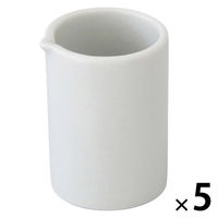 プチピッチャー30 ホワイト 20044 1セット（1個×5） ソース入れ ドレッシング入れ ワールド・クリエイト