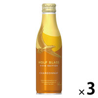 オーストラリア ウルフブラス VIVID EDITION シャルドネ 白ワイン 辛口 250ml 1セット（1本×3） ボトル缶