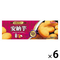 クッキー 安納芋クッキー 10枚入 1セット（1個×6）