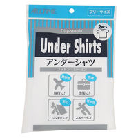 東京メディカル 不織布インナー アンダーシャツ 1袋（2枚入）