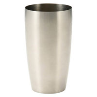 パール金属 JAPAN MADE タンブラー440 UH-2029 1個（直送品）