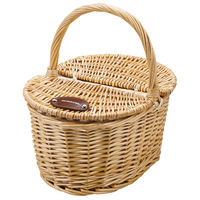 パール金属 ピクニックバスケット蓋付(オーバル)Small UT-1027 1個（直送品）