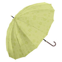 J ^b`P 16{ P Wv 55cm CgO[ 735-036LGN 1Zbg(1{×3)iij