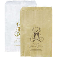 包む ペーパーバッグ 平袋