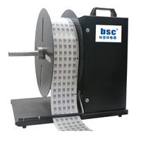 ワンピーク ラベル巻取機 BSC-A9-OP 00000055 1ケース(1個)（直送品）