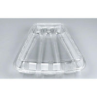 シーピー化成 フードパック H-29 0000029000000 1ケース(800個(100個×8))（直送品）