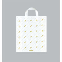 福助工業 ポリ手提袋 カルチャーバッグ リボンストライプ 小 00055694 1ケース(500個(20個×25))（直送品）