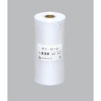 福助工業 ローデンポリ袋 ポリロール No.230 00124717 1ケース(8個(1個×8))（直送品）