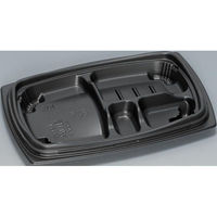 福助工業 弁当容器 祝い膳24-16-1H 黒 00267562 1ケース(900個(50個×18))（直送品）