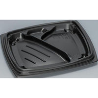 福助工業 弁当容器 祝い膳24-20-4H 黒 00267575 1ケース(600個(50個×12))（直送品）