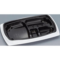 福助工業 弁当容器 祝い膳24-16-1H 白内黒 00267577 1ケース(900個(50個×18))（直送品）