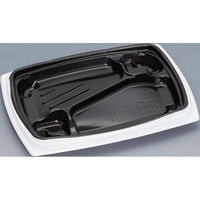 福助工業 弁当容器 祝い膳24-18-2H 白内黒 00267580 1ケース(800個(50個×16))（直送品）