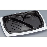 福助工業 弁当容器 祝い膳24-18-4H 白内黒 00267582 1ケース(800個(50個×16))（直送品）