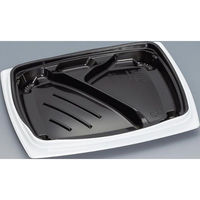 福助工業 弁当容器 祝い膳24-20-4H 白内黒 00267585 1ケース(600個(50個×12))（直送品）