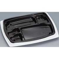 福助工業 弁当容器 祝い膳24-20-6H 白内黒 00267586 1ケース(600個(50個×12))（直送品）