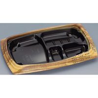 福助工業 弁当容器 祝い膳24-16-1H 木目内黒 00267587 1ケース(900個(50個×18))（直送品）