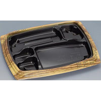 福助工業 弁当容器 祝い膳24-20-6H 木目内黒 00267597 1ケース(600個(50個×12))（直送品）