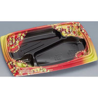 福助工業 弁当容器 祝い膳24-18-2H 小町内黒 00267606 1ケース(800個(50個×16))（直送品）