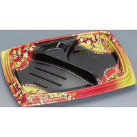 福助工業 弁当容器 祝い膳24-18-4H 小町内黒 00267609 1ケース(800個(50個×16))（直送品）