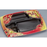 福助工業 弁当容器 祝い膳24-20-6H 小町内黒 00267613 1ケース(600個(50個×12))（直送品）