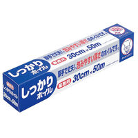UACJ製箔 アルミホイル 業務用しっかりホイル50m 00339415 1ケース(20個(1個×20))（直送品）