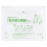 福助工業 惣菜袋 ハーフクリアパック AP-28-22 FSC(R)認証 500枚入 00363400 1ケース(6個(1個×6))（直送品）