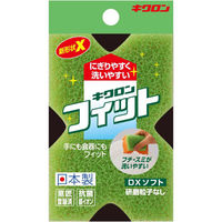キクロン スポンジ キクロンフィット DXソフト 00398559 1ケース(120個(10個×12))（直送品）