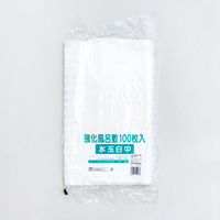 福助工業 ポリ風呂敷 強化風呂敷 水玉白 中 00417243 1ケース(1000個(100個×10))（直送品）