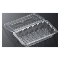 中央化学 テイクアウト容器 フードパック 中平 SE L 00418665 1ケース(3000個(100個×30))（直送品）