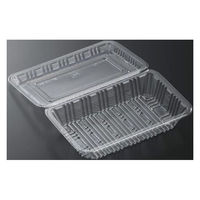 中央化学 テイクアウト容器 フードパック