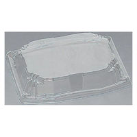 福助工業 清盛8F 00418679 1ケース(800個(50個×16))（直送品）