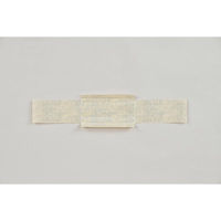 福助工業 軽食容器 紙竹皮 No.3 00455939 1ケース(1800個(100個×18))（直送品）