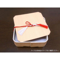北村製作所 折箱 杉マニ 紅白紐付