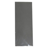 福助工業 テープ無 OPP袋 溶断T No.17 100枚入 00499033 1ケース(10個(1個×10))（直送品）