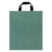福助工業 ポリ手提袋 カルチャーバッグ Lタイプ(グリーン) 小 00500021 1ケース(500個(20個×25))（直送品）