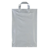 福助工業 ポリ手提袋 カルチャーバッグ Lタイプ(シルバー) 中 00500023 1ケース(500個(20個×25))（直送品）