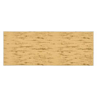 福助工業 包装紙 福皮