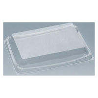 福助工業 至福盛60F 00551657 1ケース(320個(20個×16))（直送品）