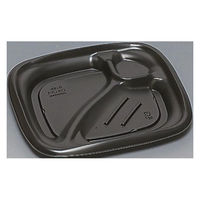 福助工業 弁当容器 プレミル23-21-1H 黒 00565406 1ケース(600個(50個×12))（直送品）