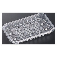 中央化学 透明トレー CH 16-10 O 00569670 1ケース(3000個(100個×30))（直送品）